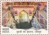 Colnect-4637-896-Toor-Ji-Ka-Jhalra-Jodhpur.jpg