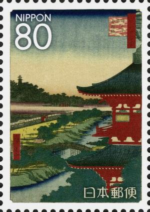 Colnect-4080-672--quot-The-Pagoda-of-Z%C5%8Dj%C5%8D-ji-Temple--amp--Akabane-quot--by-Hiroshige.jpg