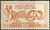 Colnect-3307-474-First-Jordanian-census-1961.jpg