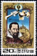 Colnect-1619-527-Johannes-Kepler.jpg