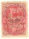 WSA-Haiti-Postage-1917-19.jpg-crop-132x175at310-191.jpg