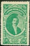 WSA-Honduras-Regular-1929.jpg-crop-147x229at763-182.jpg