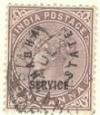 WSA-India-Nabha-of1885-97.jpg-crop-110x127at459-240.jpg