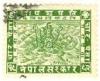 WSA-Nepal-Postage-1907-46.jpg-crop-144x117at380-664.jpg