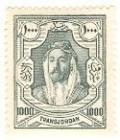 WSA-Jordan-Postage-1925-29.jpg-crop-125x146at548-1000.jpg