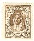 WSA-Jordan-Postage-1925-29.jpg-crop-125x148at407-998.jpg