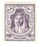 WSA-Jordan-Postage-1928-30.jpg-crop-125x144at680-695.jpg