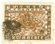 WSA-Nepal-Postage-1907-46.jpg-crop-144x116at217-346.jpg