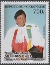 Colnect-5595-760-Chief-Judge-Marie-Mborantsuo.jpg