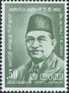 Colnect-2155-292-Dr-Al-Haj-TB-Jayah-Commemoration.jpg