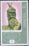 Colnect-1411-396-Bronze-bust-of-Skanderbeg-1939-by-Odhise-Paskali.jpg