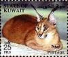 Colnect-2556-640-Carakal-Caracal-caracal.jpg