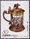 Colnect-5449-258-Tankard-with-Biblical.jpg