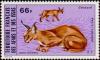 Colnect-793-023-Carakal-Caracal-caracal.jpg