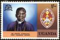 Colnect-4266-461-Joseph-Kiwanuka-1899-1966-Ugandese-Bishop.jpg