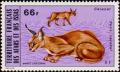 Colnect-793-023-Carakal-Caracal-caracal.jpg