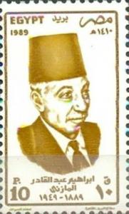 Colnect-3376-110-Abdel-Kader-El-Mazni-b-1889.jpg