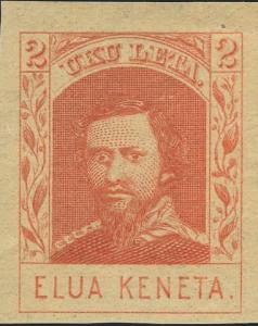 Colnect-4441-875-King-Kamehameha-IV-Reprint.jpg