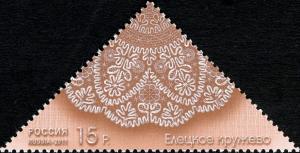 Colnect-2320-771-Eletskaya-tablecloth-Lace.jpg