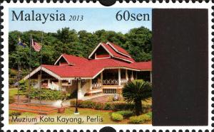 Colnect-2566-092-Kota-Kayang-Museum-Perlis.jpg