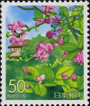 Colnect-3988-363-Bush-clovers-in-Kairaku-en-Garden---Ibaraki-Pref.jpg