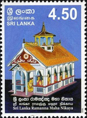 Colnect-551-553-Sri-Lanka-Ramanna-Maha-Nikaya.jpg