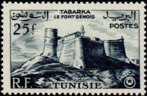 Colnect-894-643-Tabarka-the-Genoese-fort.jpg