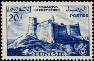 Colnect-988-985-Tabarka-the-Genoese-Fort.jpg