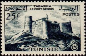 Colnect-988-986-Tabarka-the-Genoese-Fort.jpg