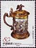 Colnect-5449-258-Tankard-with-Biblical.jpg