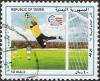 Colnect-1673-170-Goalkeeper-catching-ball.jpg