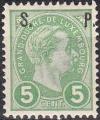 Colnect-598-074-Grand-Duke-Adolf---SP-Official.jpg