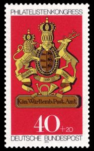 DBP_1973_766_Briefmarkenausstellung_IBRA.jpg