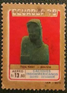 Colnect-6005-077-Ketari---Bolivia.jpg