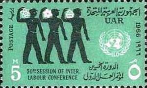 Colnect-1311-938-Workers-and-UN-Emblem.jpg