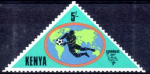 Colnect-2465-962-Goalkeeper-on-world-map.jpg