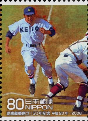 Colnect-4051-554-Sokeisen---Baseball.jpg