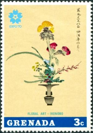 Colnect-4451-315-Ikenobo-Floral-Art.jpg