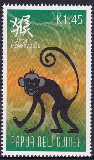 Colnect-4553-149-Monkey-walking-to-left.jpg