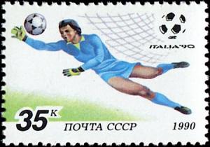 Colnect-4860-798-Goalkeeper-Making-a-Save.jpg