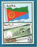 Colnect-5176-066-10-Nakfa-banknote-and-Flag.jpg