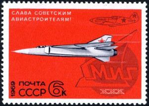 Colnect-2090-245-MiG-3-from-1940-background-MiG-23-from-1969-foreground.jpg