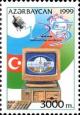 Colnect-1097-721-Computer-on-the-background-of-state-flag-of-Azerbaijan.jpg