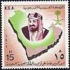 Colnect-2677-461-King-Abdul-Aziz.jpg