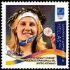 Colnect-785-081-Athens-2004---EMystakidou-Silver-Medal-Taekwondo-women.jpg