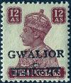 Gwalior_Twelve_Annas_King_George_VI_SG137.jpg