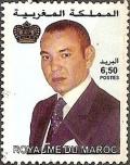 Colnect-1254-553-King-Mohammed-VI.jpg