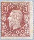 Colnect-183-021-King-Leopold-II.jpg