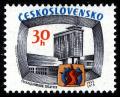 Colnect-4005-664-Czechoslovakian-television-25th-anniv.jpg