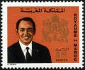 Colnect-899-472-King-Hassan-II.jpg